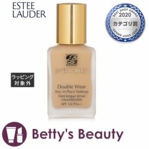 エスティローダー ダブル ウェア ステイ イン プレイス メイク SPF 10 ボーン（1W1）（箱なし） 30mlリキッドファンデ ESTEE LAUDER【S】