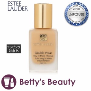 エスティローダー ダブル ウェア ステイ イン プレイス メイク SPF 10 ラタン（2W2） 30mlリキッドファンデ ESTEE LAUDER【S】