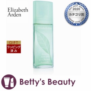 エリザベスアーデン グリーンティー　オードトワレ  100ml香水（レディース） Elizabeth Arden