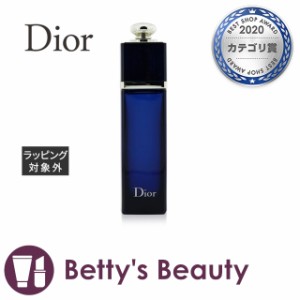 ディオール（クリスチャンディオール） アディクト オードゥ パルファン  50ml香水（レディース） Christian Dior【S】