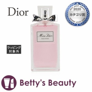 ディオール（クリスチャンディオール） ミス ディオール ローズ&ローズ オードトワレ  100ml香水（レディース） Christian Dior【S】