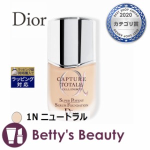 dior ファンデーションの通販｜au PAY マーケット