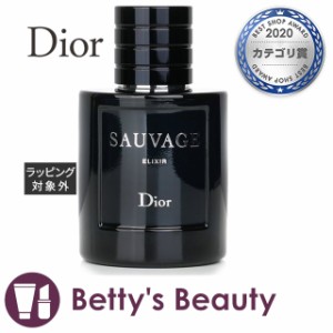 ディオール（クリスチャンディオール） ソヴァージュ エリクシール スプレー  100ml香水（メンズ） Christian Dior【S】