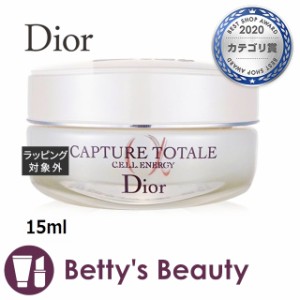 ディオール（クリスチャンディオール） カプチュール トータル セル ＥＮＧＹ アイ クリーム  15mlアイケア Christian Dior【S】