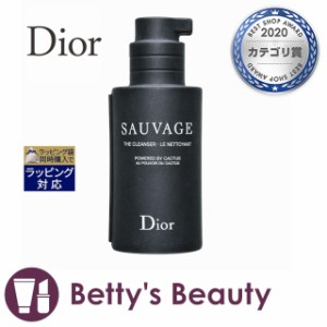 ディオール（クリスチャンディオール） ソバージュ ザ クレンザー  125ml洗顔フォーム Christian Dior