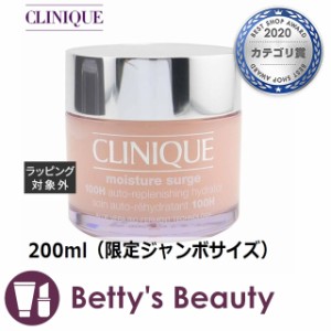 クリニーク モイスチャー サージ ジェルクリーム 100H  200ml（限定ジャンボサイズ）デイクリーム CLINIQUE【S】