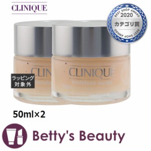 クリニーク モイスチャー サージ ジェルクリーム 100H 【お得！】2個セット 50ml×2デイクリーム CLINIQUE【S】