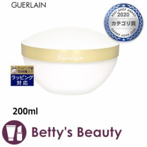 ゲラン クレンジング クリーム  200mlクレンジングクリーム GUERLAIN