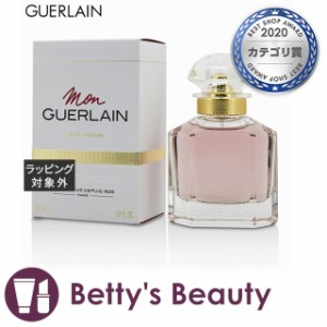 ゲラン モン ゲラン オーデパルファン  50ml香水（レディース） GUERLAIN【S】