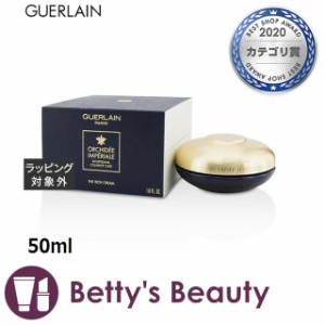 ゲラン オーキデ アンペリアル ザ リッチクリーム  50mlナイトクリーム GUERLAIN【S】