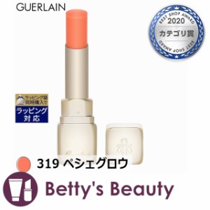 ゲラン キスキス ビー グロウ 319 ペシェグロウ 3.2g口紅 GUERLAIN