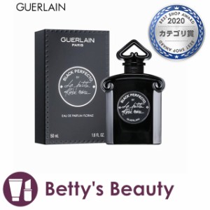 ゲラン ラ プティット ローブ ノワール ブラックパーフェクト オードパルファム  50ml香水（レディース） GUERLAIN