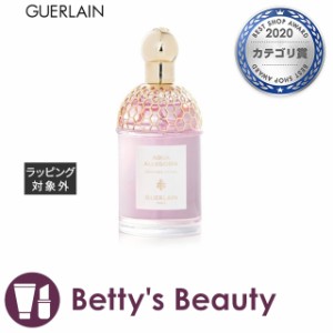 ゲラン アクア アレゴリア グラナダ サルヴィア オーデトワレ  125ml香水（レディース） GUERLAIN【S】