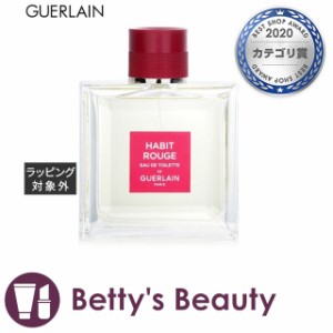 ゲラン アビルージュ オーデトワレ  100ml香水（メンズ） GUERLAIN【S】