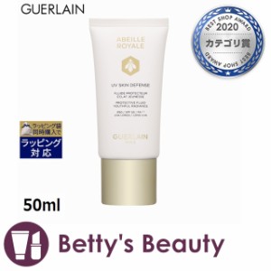 ゲラン アベイユ ロイヤル UV スキン ディフェンス N  50ml日焼け止め（顔） GUERLAIN