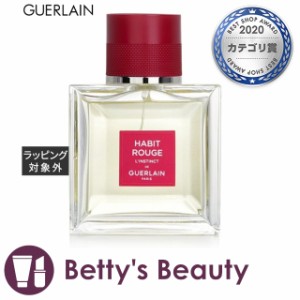 ゲラン アビ ルージュ ランスタン オードトワレ  50ml香水（メンズ） GUERLAIN【S】