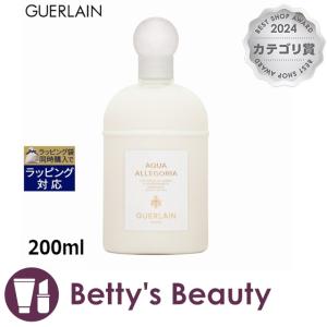新品　ゲラン　アクアアレゴリア　ローサポップ　125ml Amazon | ゲラン アクア アレゴリア ローザ ロッサ EDT スプレー
