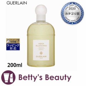 ゲラン アクア アレゴリア シャワージェル ベルガモット   200mlボディソープ GUERLAIN