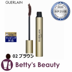 ゲラン ノワール ジェ 02 ブラウン 6gマスカラ GUERLAIN