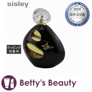 シスレー イジィア ラ ニュイ オードパルファム  50ml香水（レディース） sisley【S】