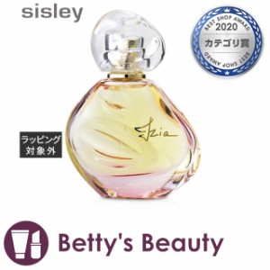 シスレー イジィア オー ドゥ パルファン  30ml香水（レディース） sisley【S】