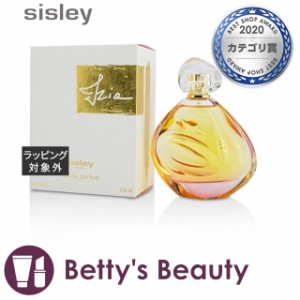 シスレー イジィア オー ドゥ パルファン  100ml香水（レディース） sisley【S】