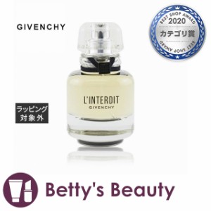 ジバンシイ ランテルディ オーデパルファム  35ml香水（レディース） GIVENCHY【S】