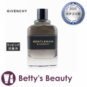 ジバンシイ ジェントルマン ボワゼ オーデパルファム  100ml香水（メンズ） GIVENCHY【S】