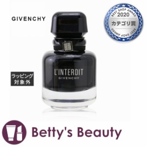 ジバンシイ ランテルディ オーデパルファム インテンス  35ml香水（レディース） GIVENCHY【S】