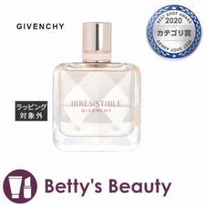 ジバンシイ イレジスティブル オーデトワレ フレッシュ  50ml香水（レディース） GIVENCHY【S】