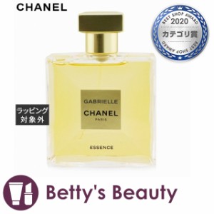 シャネル ガブリエル シャネル エッセンス オードゥ パルファム  50ml（ヴァポリザター）香水（レディース） CHANEL【S】