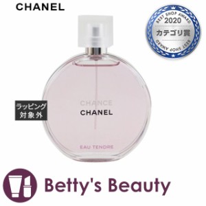 シャネル チャンス オー タンドゥル オードゥ トワレット  100ml（ヴァポリザター）香水（レディース） CHANEL【S】