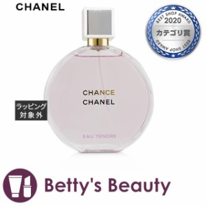 シャネル チャンス オー タンドゥル オードゥ パルファム  100ml（ヴァポリザター）香水（レディース） CHANEL【S】