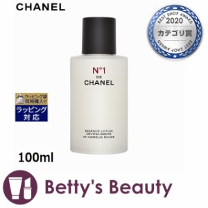 シャネル エッセンス ローション N°1 ドゥ シャネル   100ml化粧水 CHANEL