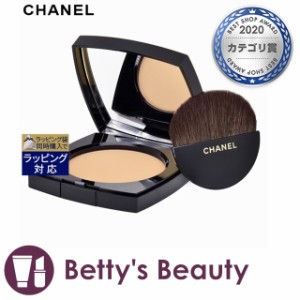 シャネル レ ベージュ ヘルシー グロウ パウダー B10 12gプレストパウダー CHANEL