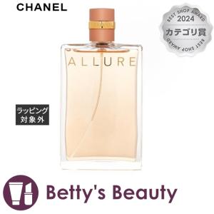シャネル　アリュール　100ミリ シャネル アリュール 100ml
