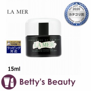 ドゥ・ラ・メール ザ・アイコンセントレート  15mlアイケア DE LA MER