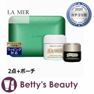 ルラメールの通販｜au PAY マーケット