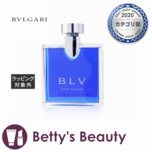 ブルガリ ブルー プールオム　オードトワレ スプレー  100ml香水（メンズ） BVLGARI【S】