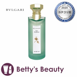 ブルガリ オ パフメ オーテヴェール オーデコロン  75ml香水（メンズ） BVLGARI