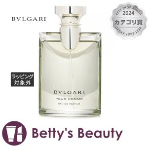 未使用品 ブルガリ プールファム オーデパルファム 100ml 廃盤 廃盤 BVLGARI ブルガリ 香水 プールファム オードパルファム