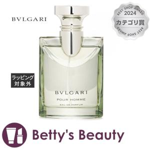 ブルガリ プールファム EDT SP 50ml 香水 フレグランス 未使用品 Amazon | ブルガリ プールファム オードパルファム 50mL