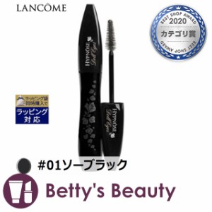 ランコム イプノーズ ドールアイ #01ソーブラック  6.5mlマスカラ LANCOME