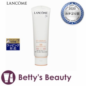 ランコム UV エクスペール BB n  SPF50+  PA++++  限定ジャンボサイズ 50mL化粧下地 LANCOME