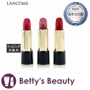 ランコム メイク ポーチの通販 Au Pay マーケット