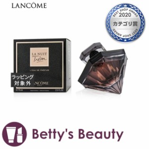 ランコム ラニュイ トレゾア オードパルファム  75ml香水（レディース） LANCOME【S】