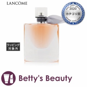 ランコム ラヴィエベル オー ドゥ パルファン  50ml香水（レディース） LANCOME【S】