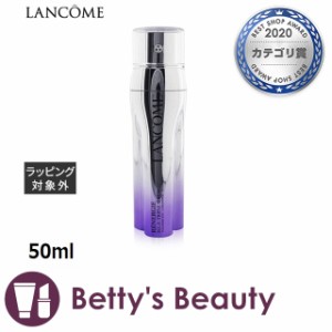 ランコム レネルジー HCF トリプルセラム  50ml美容液 LANCOME【S】