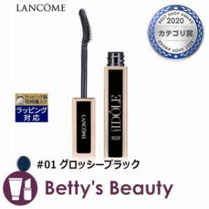 ランコム ラッシュ イドル ウォータープルーフ #01 グロッシーブラック 8mlマスカラ LANCOME