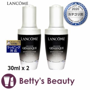 ランコム ジェニフィックアドバンストN 【数量限定激安】 30ml x 2美容液 LANCOME